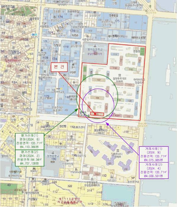 인천광역시 부평구 청천동 176 청천푸르지오아파트 101동 1층103호 아파트 경매 사진 10