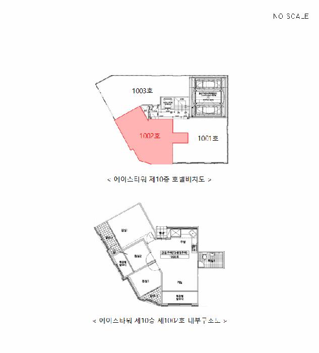 인천광역시 남동구 간석동 315-2 에이스타워 10층1002호 다세대(빌라) 경매 사진 9