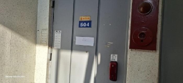 인천광역시 미추홀구 석정로323번길 2, 나동 5층504호구) 인천광역시 미추홀구 도화동 119-42 아파트 경매 사진 5