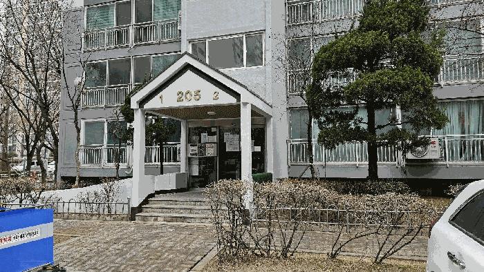 인천광역시 부평구 안남로 272, 205동 4층402호 (청천동,부평2차금호타운)구) 인천광역시 부평구 청천동 200 아파트 경매 사진 4