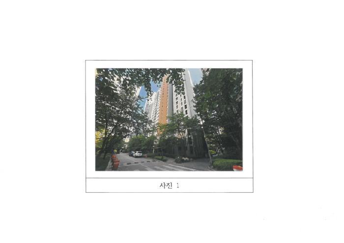 경상북도 구미시 고아읍 문성리 1795 문성파크자이 106동 20층2004호 아파트 경매 사진 4