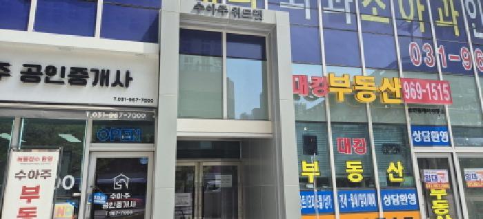경기도 고양시 덕양구 원흥동 728 수아주위드펫 3층316호 근린상가 경매 사진 5