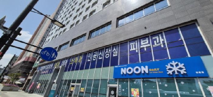 경기도 고양시 덕양구 원흥동 728 수아주위드펫 3층317호 근린상가 경매 사진 8