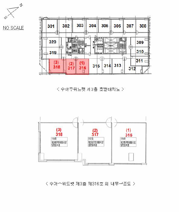경기도 고양시 덕양구 원흥동 728 수아주위드펫 3층318호 근린상가 경매 사진 15