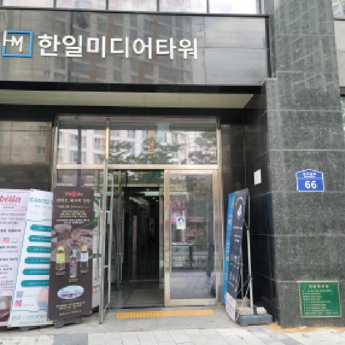 경기도 고양시 덕양구 향동동 521 한일미디어타워 2층215호 근린상가 경매 사진 17