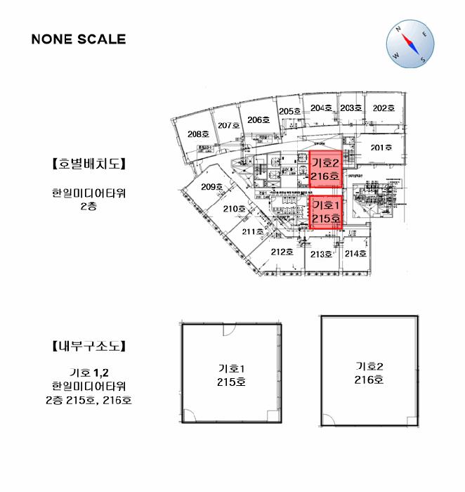 경기도 고양시 덕양구 향동동 521 한일미디어타워 2층215호 근린상가 경매 사진 25