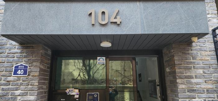 경기도 파주시 상지석동 606-15 3층302호 다세대(빌라) 경매 사진 9