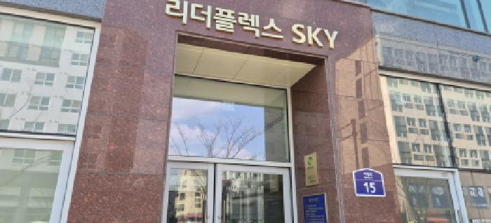 경기도 고양시 덕양구 지축동 1034-2 리더플렉스스카이 1층107호 근린상가 경매 사진 7