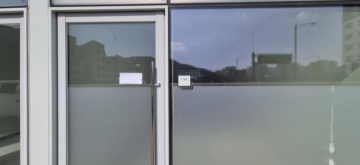 경기도 고양시 덕양구 지축동 1034-2 리더플렉스스카이 1층109호 근린상가 경매 사진 10