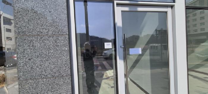 경기도 고양시 덕양구 지축동 1034-2 리더플렉스스카이 1층109호 근린상가 경매 사진 18