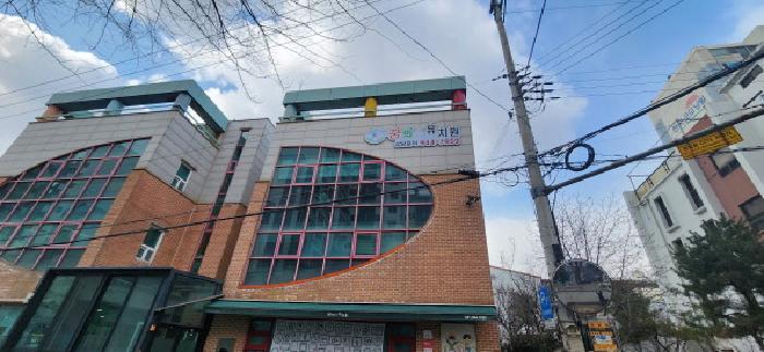 경기도 파주시 금촌동 424-6 1동 1층101호 근린상가 경매 사진 4