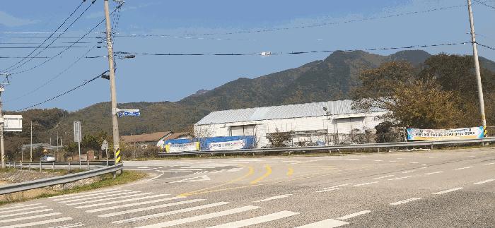 충청북도 보은군 장안면 장안리 424 공장 경매 사진 1
