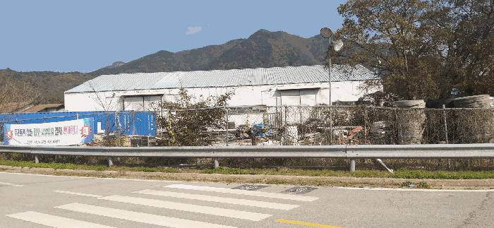 충청북도 보은군 장안면 장안리 424 공장 경매 사진 9