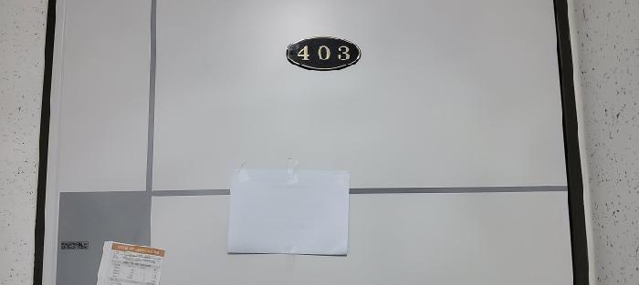 경기도 고양시 일산동구 사리현동 441-16 4층403호 다세대(빌라) 경매 사진 13