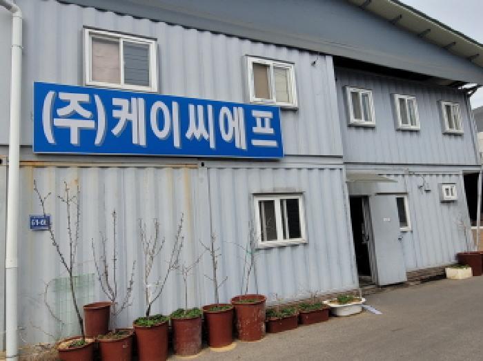 경기도 김포시 대곶면 송마리 273-7 공장 경매 사진 48