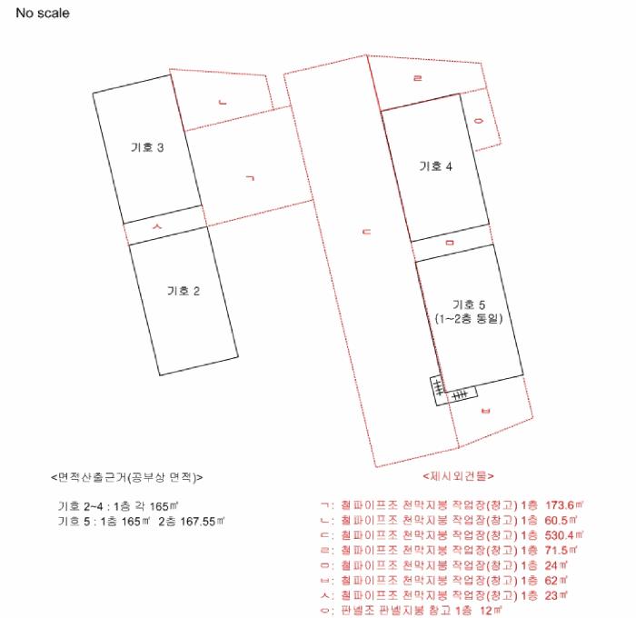 경기도 김포시 대곶면 송마리 273-7 공장 경매 사진 49