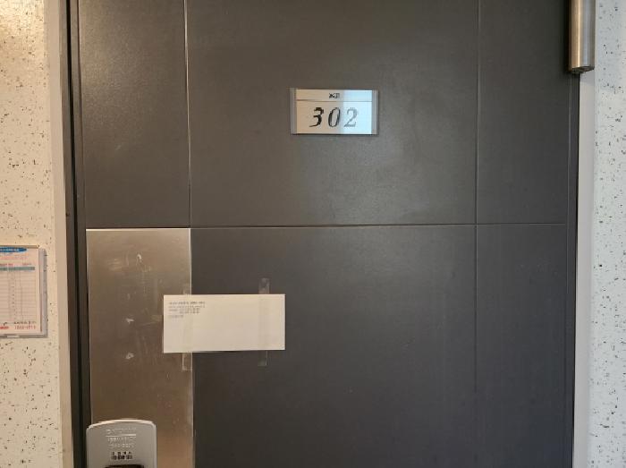 경기도 양주시 삼숭동 688 양주자이아파트 602동 3층 302호 아파트 경매 사진 7