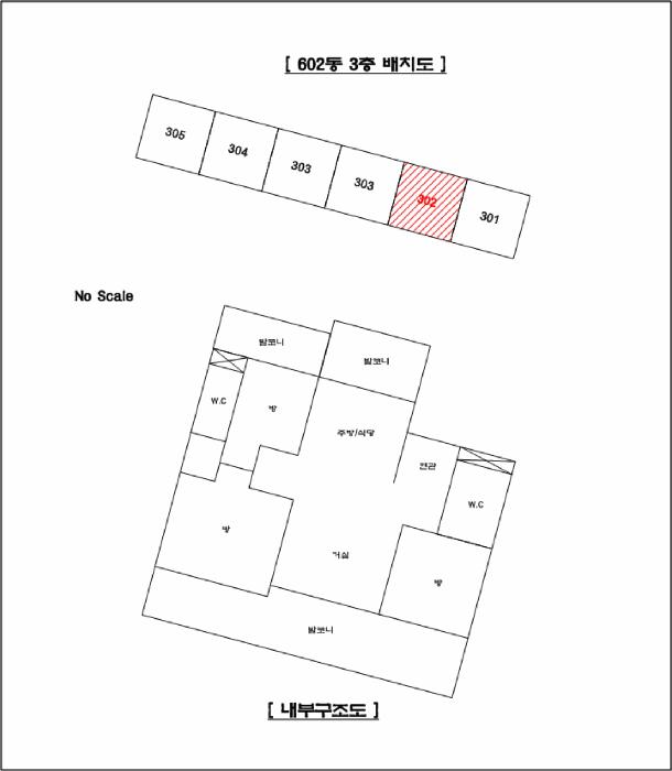 경기도 양주시 삼숭동 688 양주자이아파트 602동 3층 302호 아파트 경매 사진 8