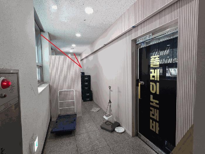 경기도 김포시 구래동 6883-7 성현프라자 3층 305호 근린상가 경매 사진 2