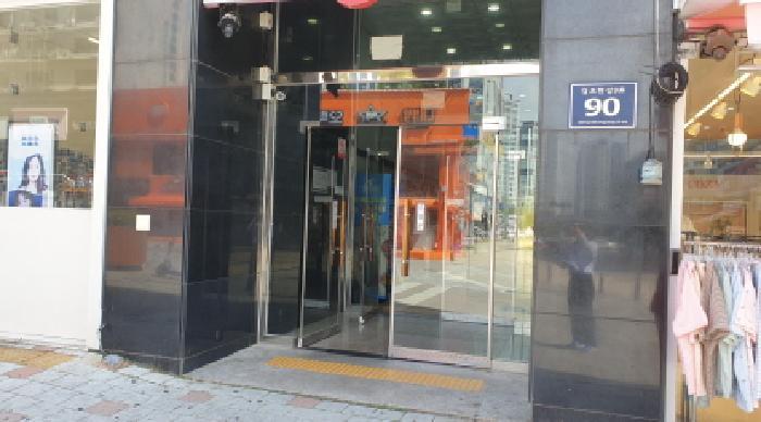 경기도 김포시 구래동 6883-7 성현프라자 3층 305호 근린상가 경매 사진 8