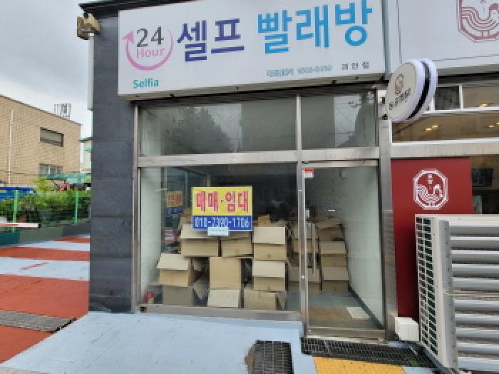 경기도 부천시 소사구 괴안동 40-2 리아아파트 1층 110호 근린상가 경매 사진 8