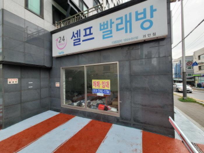 경기도 부천시 소사구 괴안동 40-2 리아아파트 1층 110호 근린상가 경매 사진 9