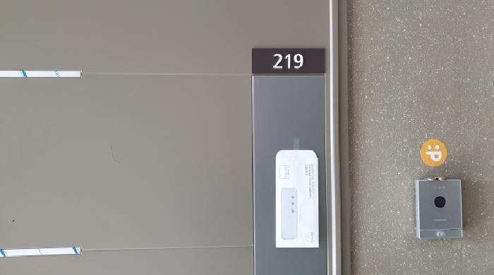경기도 김포시 구래동 6871-7 디원시티 지식산업센터 2층에스219호 오피스텔 경매 사진 11