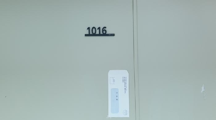 경기도 김포시 구래동 6871-7 디원시티 지식산업센터 10층1016호 아파트형공장 경매 사진 5
