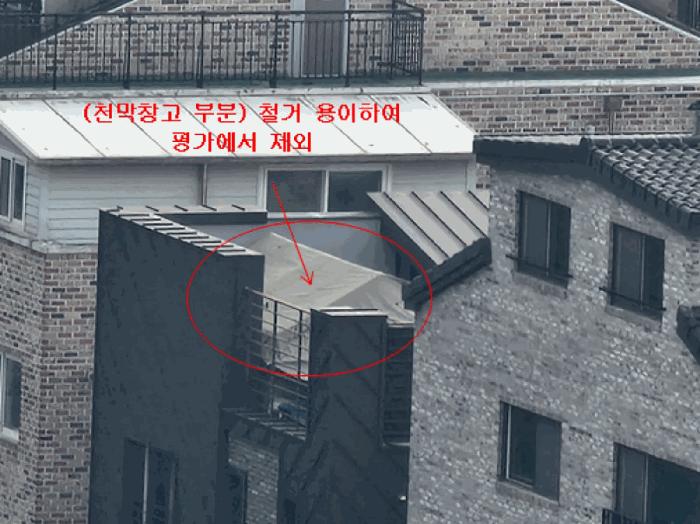 대전광역시 유성구 원신흥동 544-5 근린주택 경매 사진 8