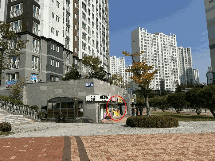 세종특별자치시 고운동 1708 가락마을3단지 313(상가)동 1층104호 근린상가 경매 사진 10