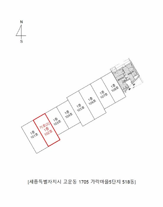 세종특별자치시 고운동 1708 가락마을3단지 313(상가)동 1층104호 근린상가 경매 사진 30