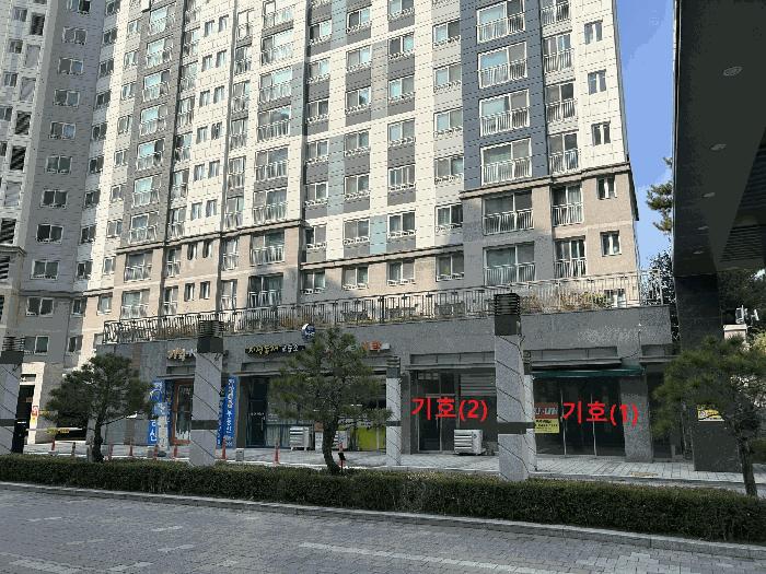 세종특별자치시 고운동 1708 가락마을3단지 313(상가)동 1층104호 근린상가 경매 사진 7