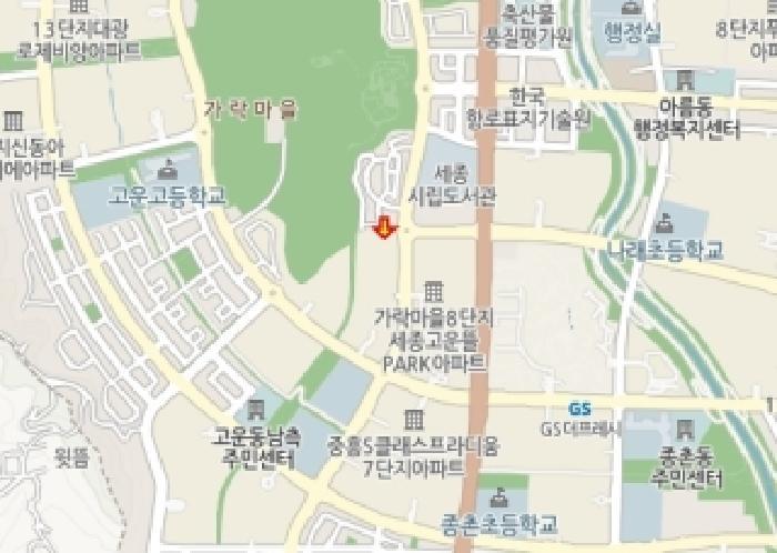 세종특별자치시 고운동 1705 가락마을5단지 518동 1층102호 근린상가 경매 사진 34