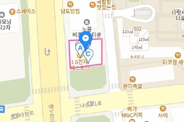 세종특별자치시 나성동 759 블루지움 7층709호 도시형생활주택 경매 사진 17