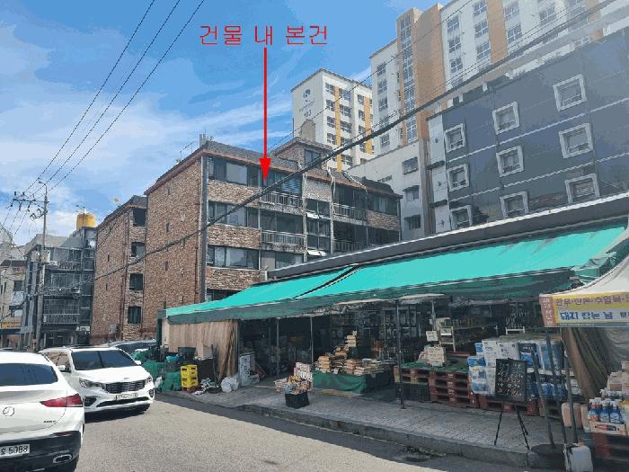 경기도 부천시 오정구 원종동 284-9 세방빌라 나동 4층401호 다세대(빌라) 경매 사진 9