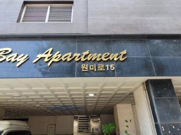 경기도 부천시 원미구 심곡동 128-8 골든베이아파트 6층604호 오피스텔 경매 사진 7