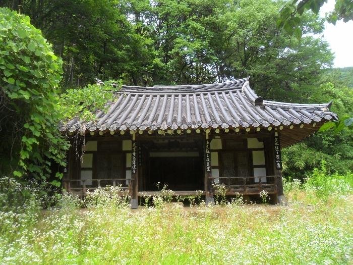 경상남도 함안군 산인면 모곡리 861 임야 경매 사진 25