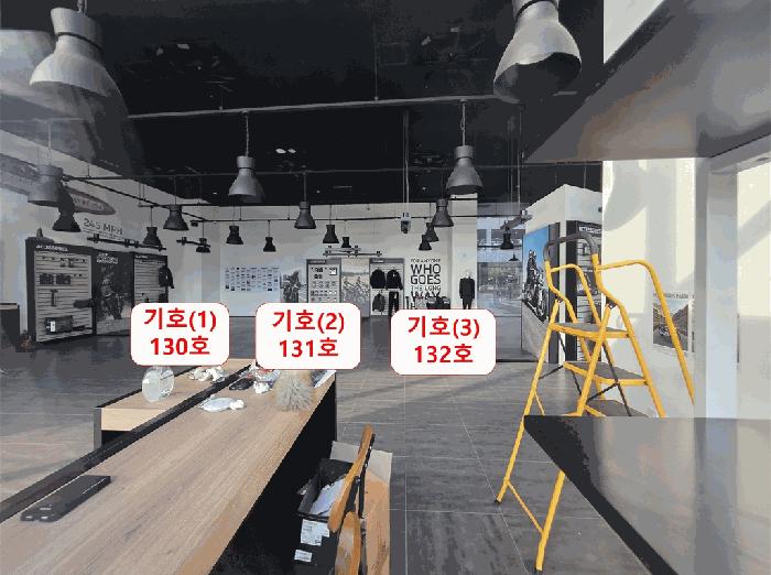 경기도 부천시 소사구 옥길동 794-3 골든아이티타워 1층130호 근린상가 경매 사진 5