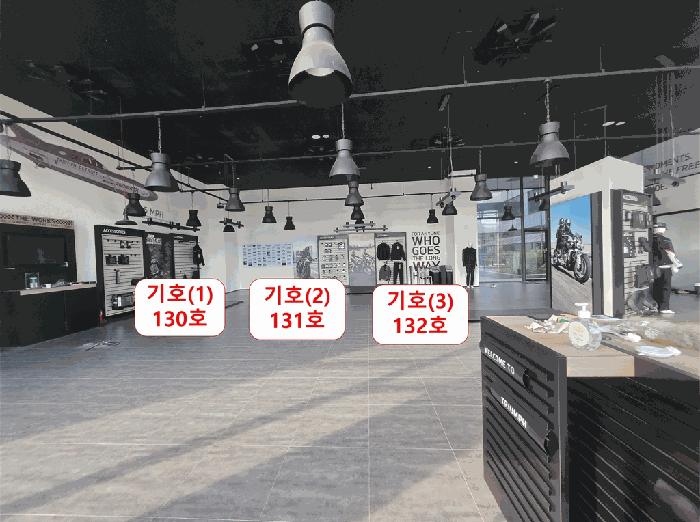 경기도 부천시 소사구 옥길동 794-3 골든아이티타워 1층131호 근린상가 경매 사진 3