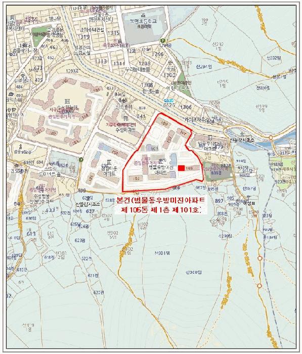 대구광역시 수성구 범물동 670 범물우방미진아파트 105동 1층101호 아파트 경매 사진 6
