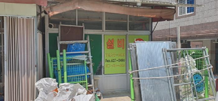대구광역시 남구 대명동 1638-16 1,2층1호구) 대구광역시 남구 대명동 1638-16 근린상가 경매 사진 4