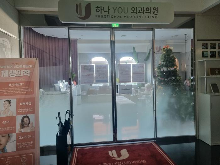 부산광역시 부산진구 서면로 74, 19층1901호 (부전동,아이온시티빌딩)구) 부산광역시 부산진구 부전동 257-3 근린상가 경매 사진 3