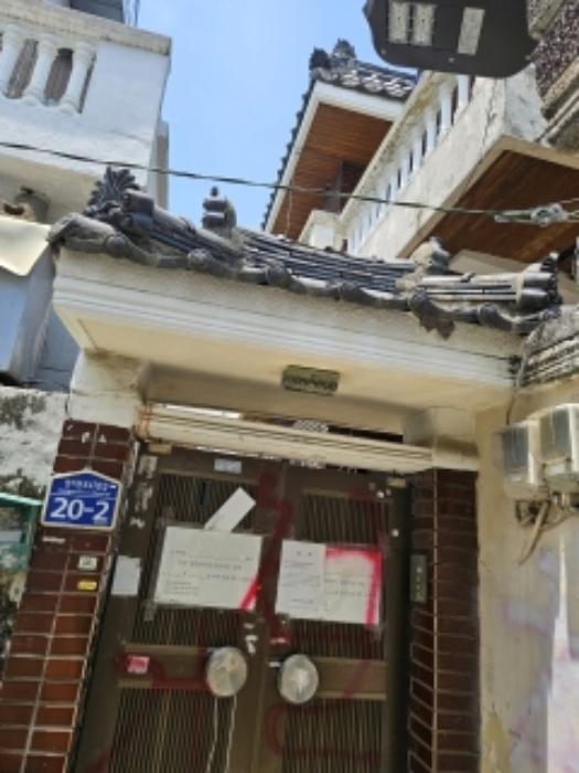 부산광역시 연제구 연산동 662-36 대지 경매 사진 27
