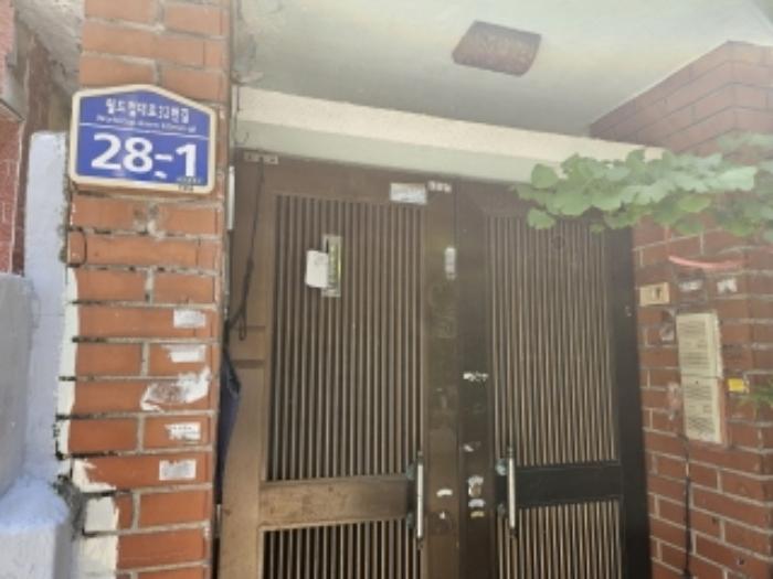 부산광역시 연제구 연산동 667-13 주택 경매 사진 12