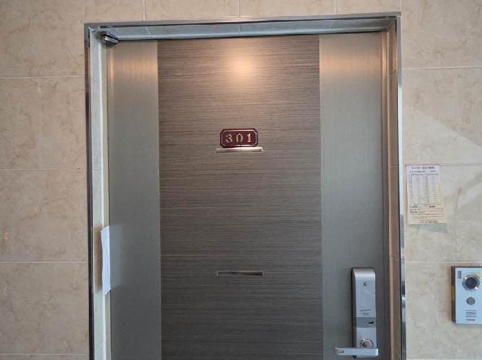 부산광역시 연제구 연산동 667-19 주택 경매 사진 42