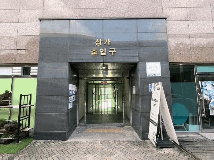 세종특별자치시 어진동 664 세종모닝시티 1층114호 근린상가 경매 사진 3