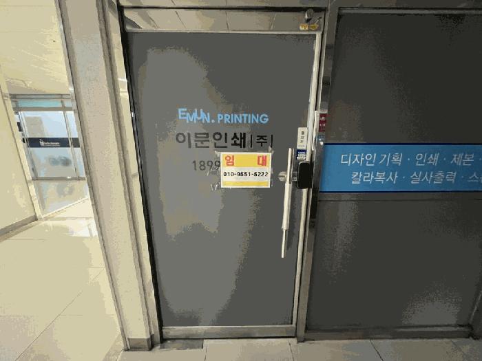 세종특별자치시 어진동 664 세종모닝시티 1층114호 근린상가 경매 사진 7