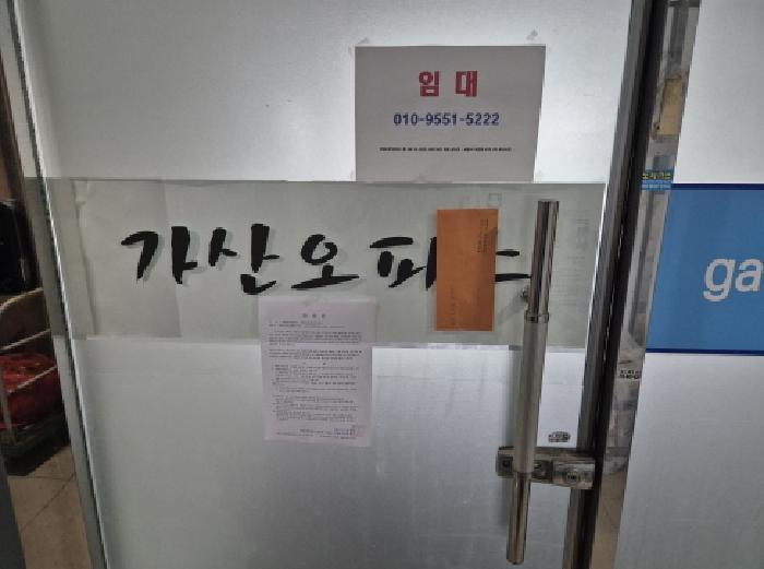 세종특별자치시 어진동 664 세종모닝시티 1층116호 근린상가 경매 사진 16