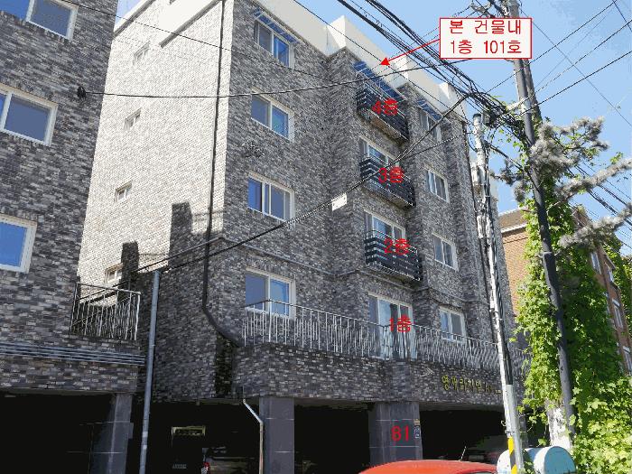 경기도 김포시 사우동 1260 영재리치빌 에이동 1층101호 다세대(빌라) 경매 사진 1