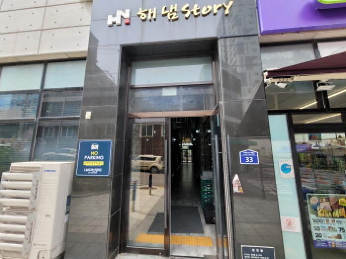 경기도 부천시 원미구 원미동 42-1 해냄스토리주건축물제1동 7층705호 오피스텔 경매 사진 7